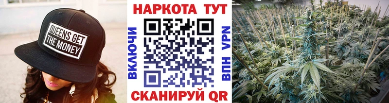 Хочу наркоту Слюдянка КОКАИН Бошки Шишки А ПВП Бутират Амфетамин Мефедрон ГАШИШ