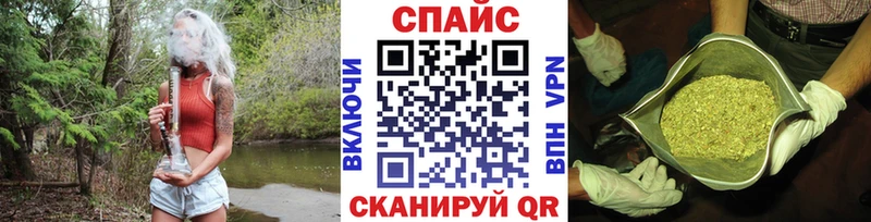 кракен ССЫЛКА  Слюдянка  это какой сайт  Бутират буратино 
