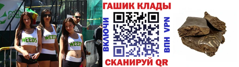 Гашиш Изолятор  это Telegram  Слюдянка 