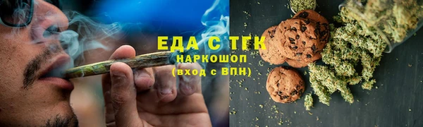 мдпв Осинники