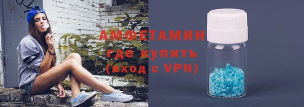 прущая мука Остров