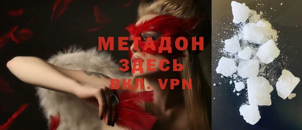 скорость Осташков