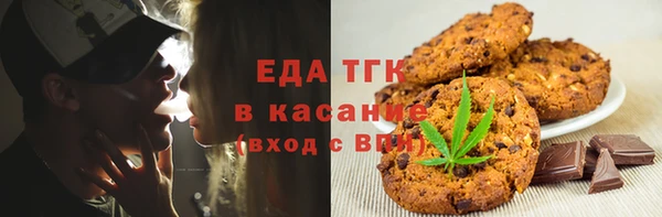 прущая мука Остров