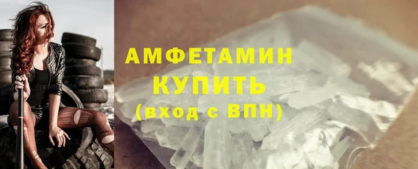 прущая мука Остров