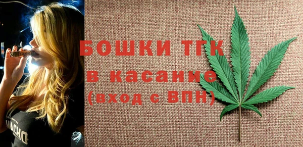 скорость Осташков