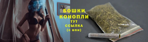 прущая мука Остров