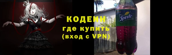 a pvp Вяземский