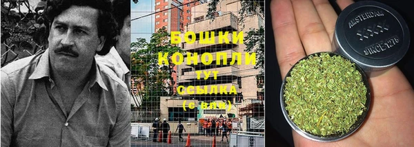 скорость Осташков