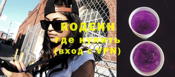 прущая мука Остров