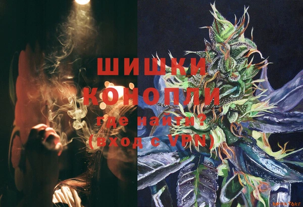 прущая мука Остров