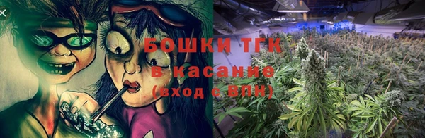 прущая мука Остров