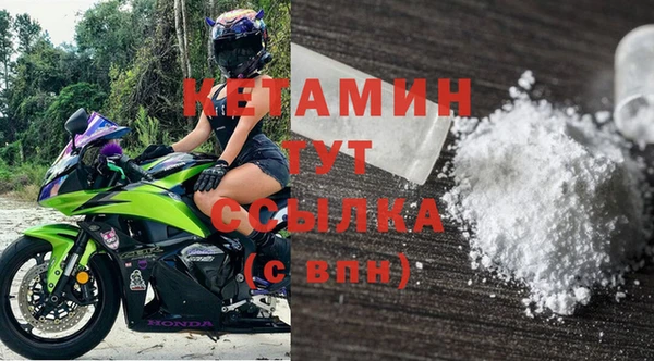 соль курить ск Нязепетровск