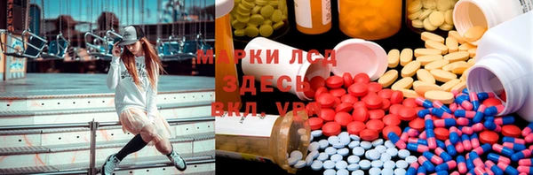 прущая мука Остров