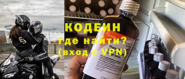прущая мука Остров