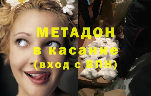 прущая мука Остров