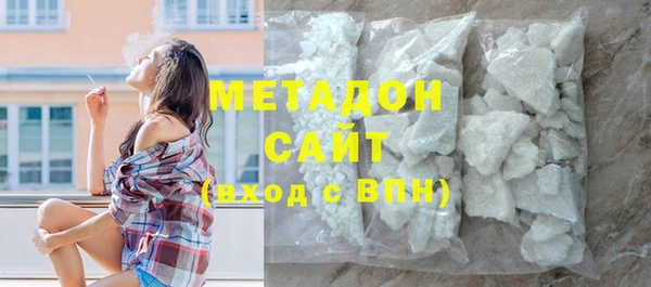 прущая мука Остров