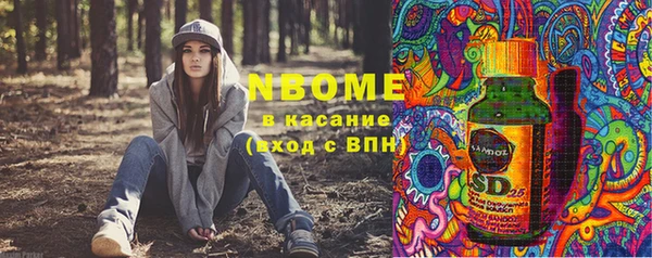 прущая мука Остров