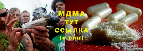 прущая мука Остров